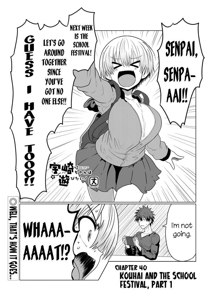 Uzaki-chan wa Asobitai! Chapter 40 1